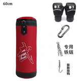 Boxing & Punching Bag
