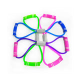 Chest Resistance Band